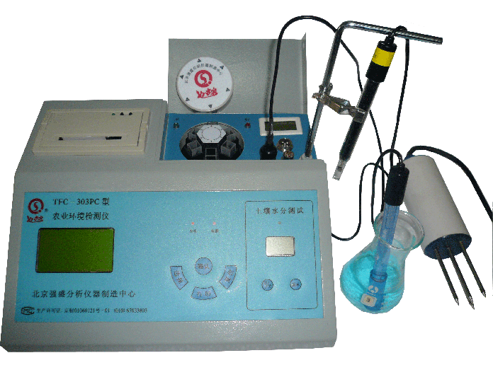 TFC-303農業環境檢測儀